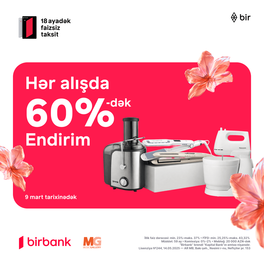 Music Gallery-də 8 Marta özəl xüsusi təkliflər səni gözləyir!