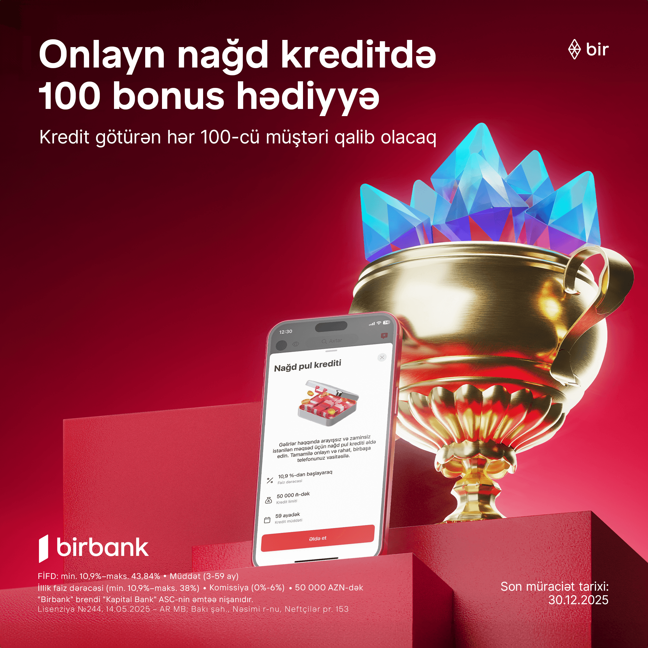 Hər 100-cü müştəriyə 100 bonus hədiyyə!