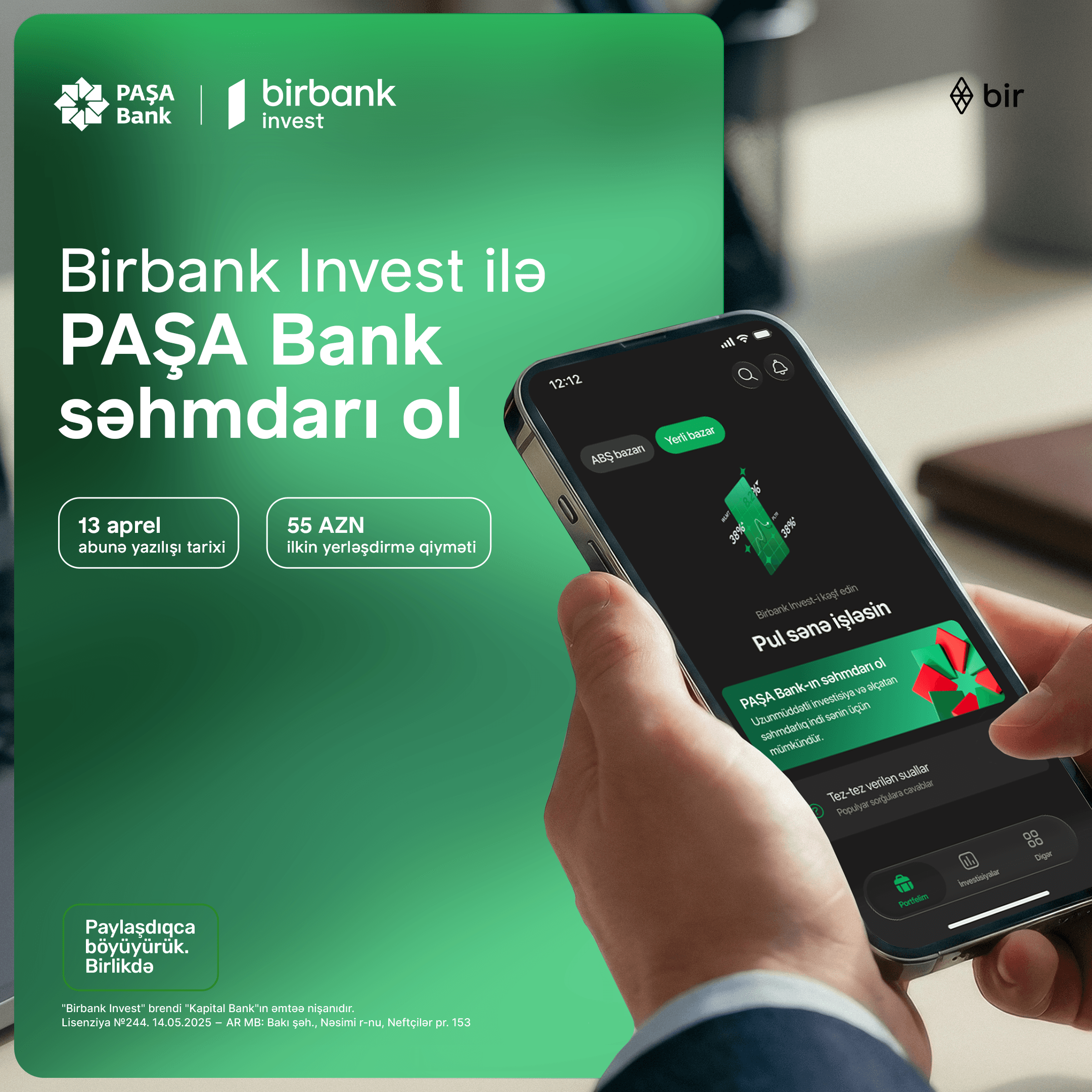 Стань акционером PASHA Bank вместе с Birbank Invest