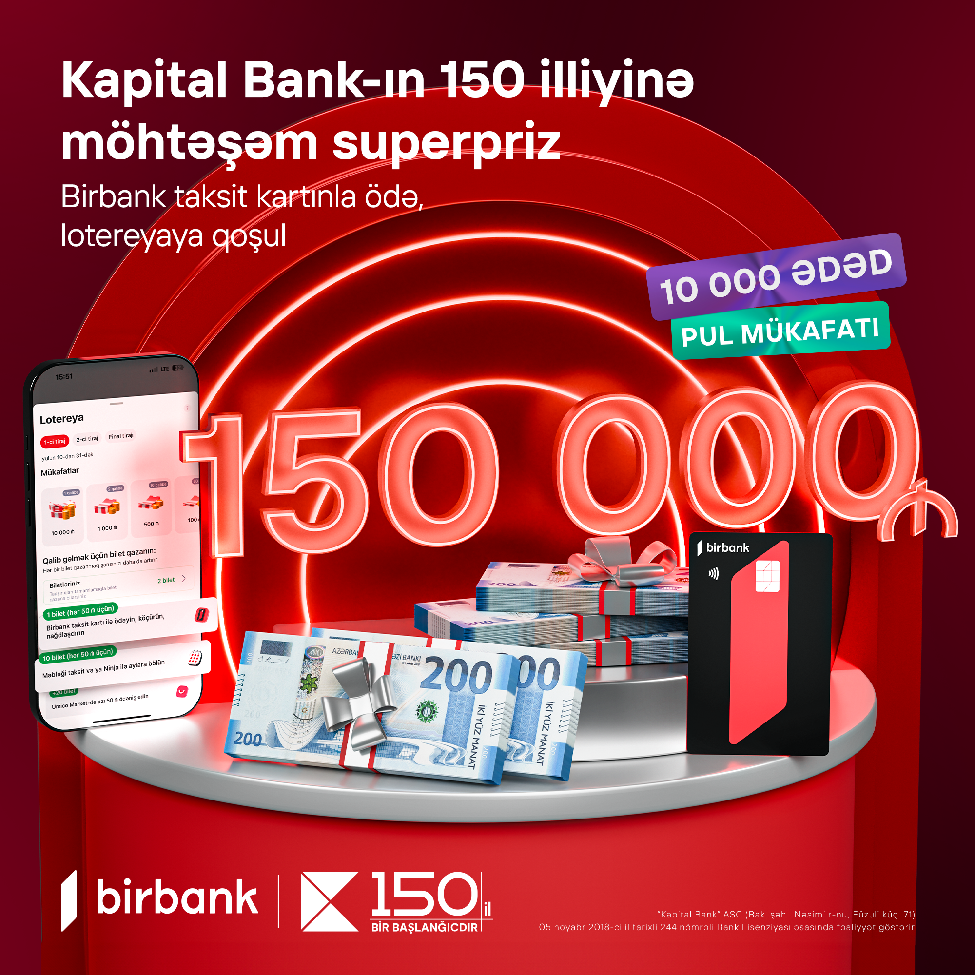 Владельцы карты рассрочки Birbank смогут выиграть 150 000 AZN