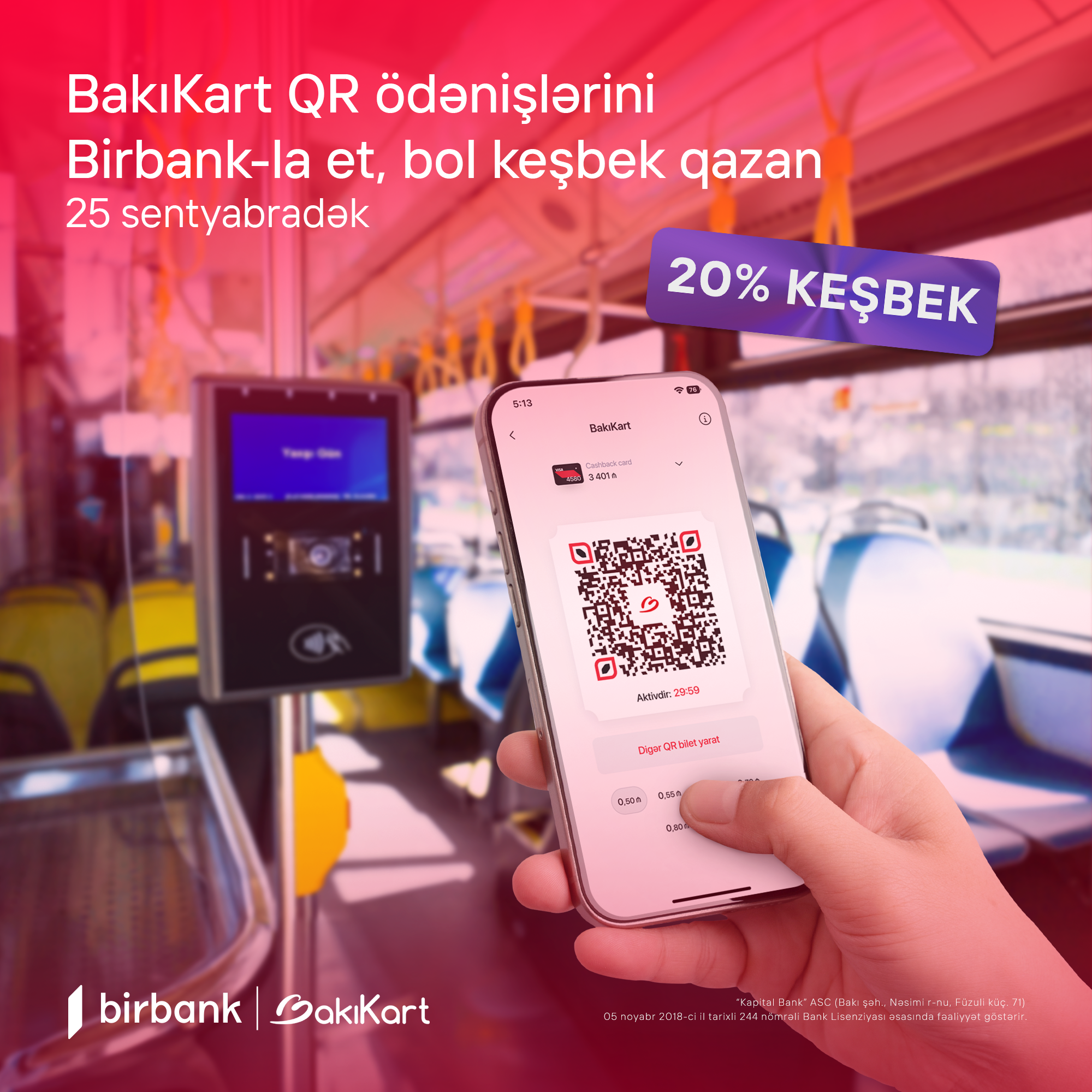 Зарабатывайте 20% кэшбэка за каждую поездку на общественном транспорте с Birbank