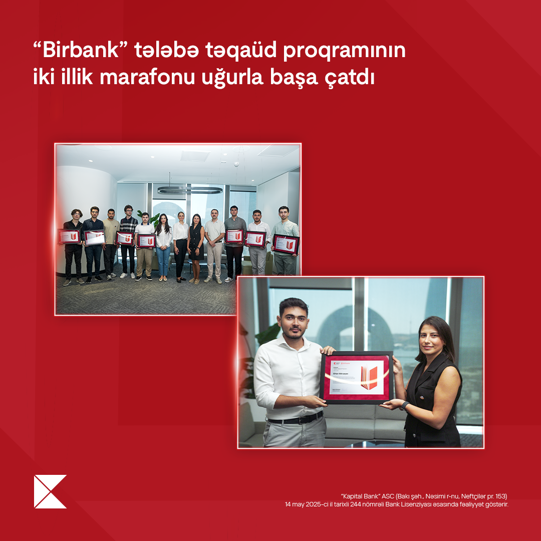 Двухлетний марафон cтуденческой стипендиальной программы Birbank успешно завершён
