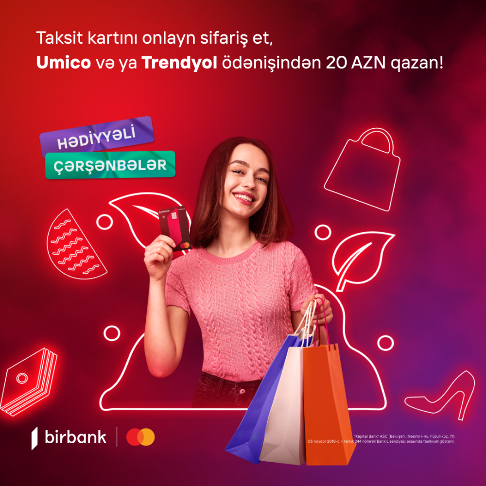 Специальная акция к «Torpaq Çərşənbəsi» от Birbank