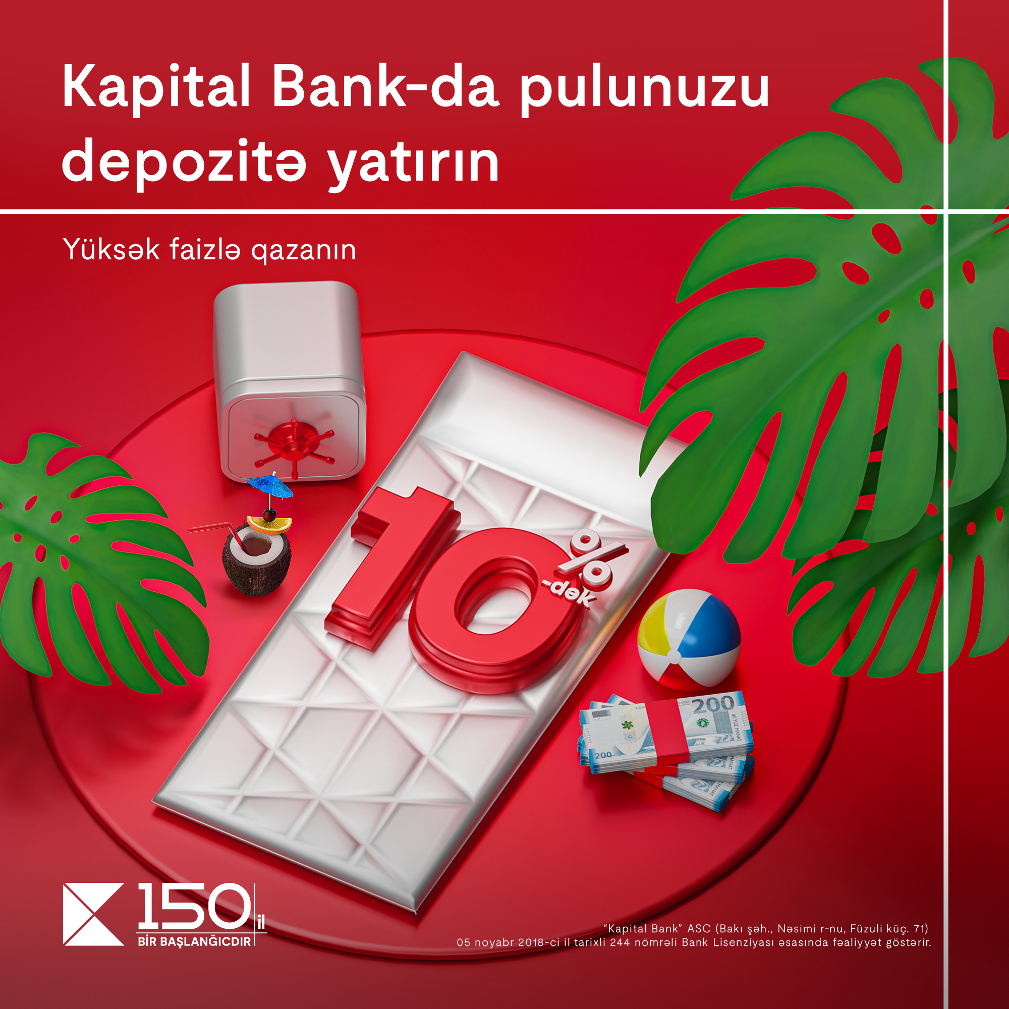 Надежная и выгодная инвестиция: увеличьте свой доход с депозитом Kapital