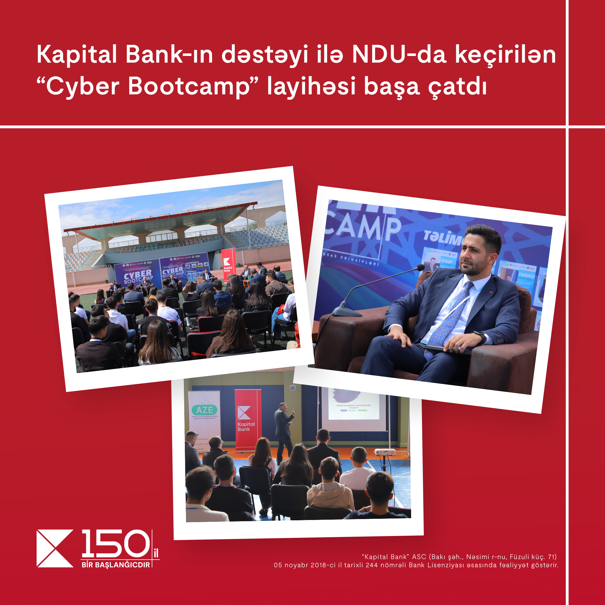 При поддержке Kapital Bank завершился проект “Cyber Bootcamp” в НГУ