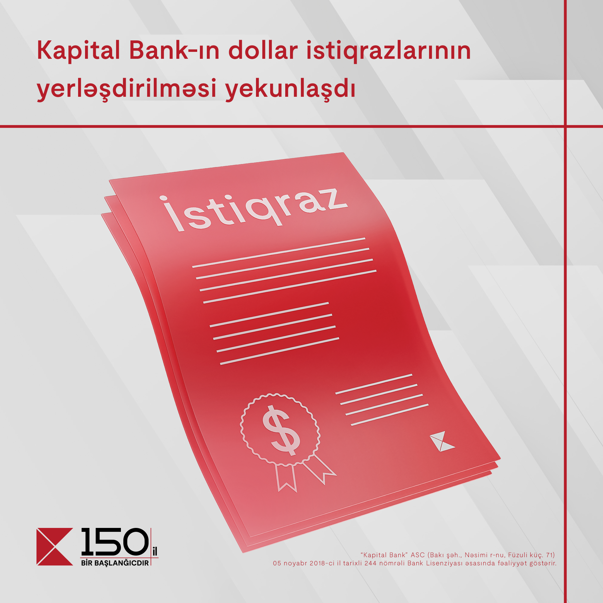 Завершено размещение долларовых облигаций Kapital Bank по подписке