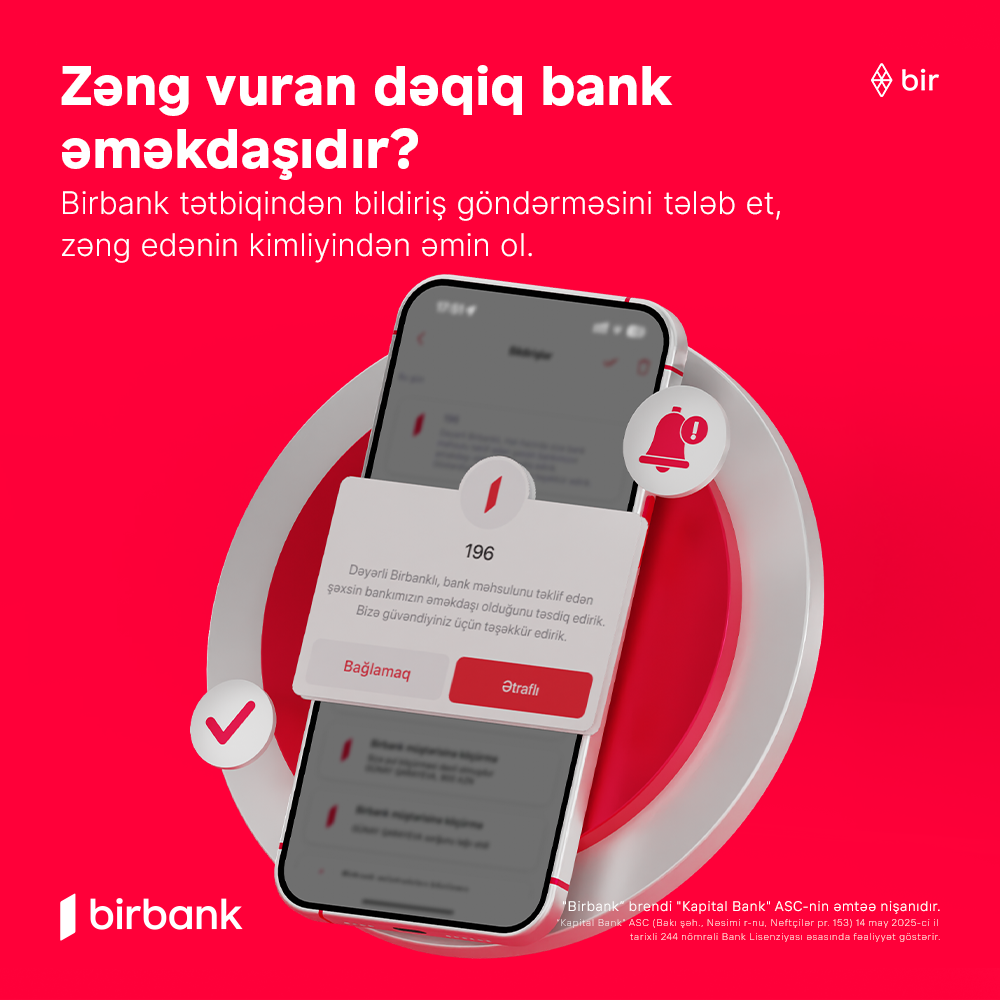 Kapital Bank делает следующий шаг в борьбе с кибермошенничеством: вы сможете проверить, является ли звонящий сотрудником банка